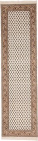 Mir Tappeto 80 x 290 (Indian) Annodato A Mano