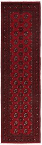 Afghan Tappeto orientale 290 x 80 (Afghanistan) Annodato A Mano