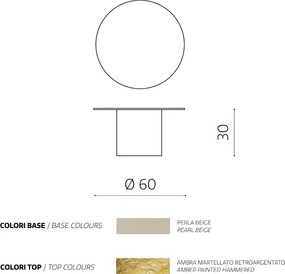 Tavolino tondo WAYLON 60 con base in metallo Beige e piano in vetro martellato Ambra