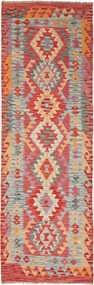 Kilim Tappeto 250 x 80 (Pakistan) Tessuto A Mano