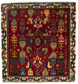 Shiraz Tappeto 60 x 60 Rosso (Iran) Annodato A Mano