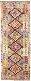 Kilim Tappeto 180 x 70 (Pakistan) Tessuto A Mano