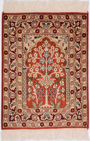 Cashmere Silk Tappeto orientale 60x50 Beige (Indian) Annodato A Mano