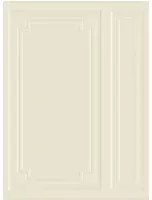 Arte International Carta da parati Grandeur - Nougat