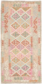 Kilim Tappeto orientale 200 x 100 (Pakistan) Tessuto A Mano