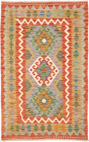 Kilim Tappeto orientale 80 x 130 (Pakistan) Tessuto A Mano
