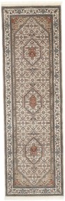 Bidjar Tappeto 250x80 (Indian) Annodato A Mano