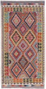 Kilim Tappeto 200 x 100 (Afghanistan) Tessuto A Mano