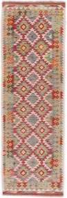 Kilim Tappeto orientale 250 x 80 (Afghanistan) Tessuto A Mano