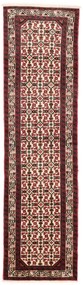 Hamedan Tappeto 290x80 (Iran) Annodato A Mano
