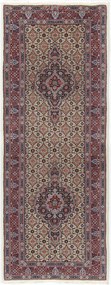 Moud Tappeto 200x70 (Iran) Annodato A Mano