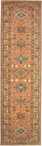Kazak Tappeto orientale 280 x 80 Giallo (Pakistan) Annodato A Mano