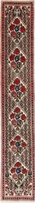 Senneh Tappeto 300x50 Blu (Iran) Annodato A Mano