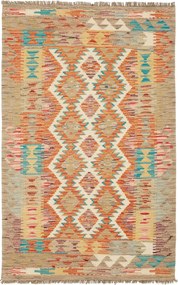 Kilim Tappeto orientale 130x80 (Pakistan) Tessuto A Mano