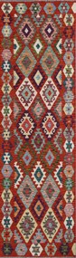 Kilim Tappeto orientale 90 x 300 (Pakistan) Tessuto A Mano