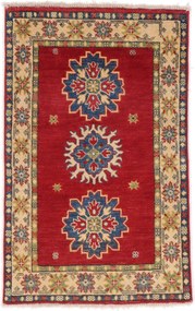 Kazak Tappeto orientale 120 x 70 (Pakistan) Annodato A Mano