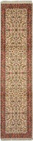 Bidjar Tappeto orientale 80 x 350 Beige (Indian) Annodato A Mano