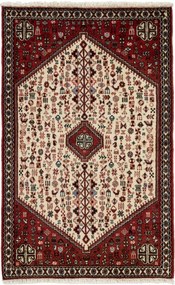 Abadeh Tappeto 130x80 (Iran) Annodato A Mano