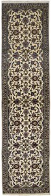 Kashan Tappeto persiano 100x400 Blu (Iran) Annodato A Mano