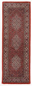 Bidjar Tappeto persiano 70 x 210 (Iran) Annodato A Mano