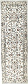 Kashan Tappeto persiano 310x100 Beige (Iran) Annodato A Mano