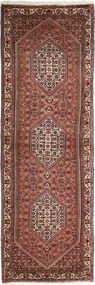 Bidjar Tappeto 70x210 Rosso (Iran) Annodato A Mano