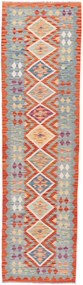 Kilim Tappeto orientale 80x290 (Pakistan) Tessuto A Mano