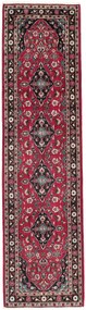 Kashan Tappeto persiano 320 x 80 (Iran) Annodato A Mano