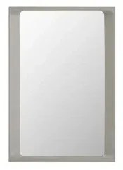 Arced Mirror 80x55 Light Grey - Muuto