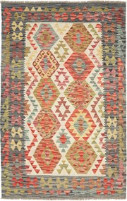 Kilim Tappeto 190x130 (Pakistan) Tessuto A Mano
