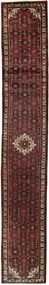 Hamedan Tappeto persiano 490x80 Rosso (Iran) Annodato A Mano