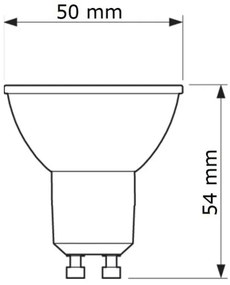 Lampadina LED Philips GU10/6,7W/230V 6500K