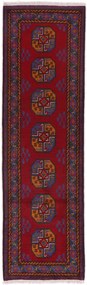 Afghan Tappeto 300 x 90 (Afghanistan) Annodato A Mano