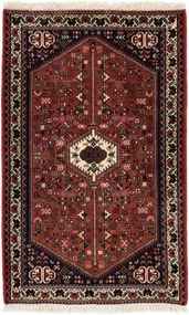 Abadeh Tappeto 80x120 (Iran) Annodato A Mano