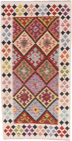 Kilim Tappeto 200x100 (Pakistan) Annodato A Mano
