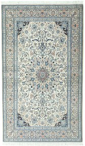 Nain Tappeto persiano 210 x 130 Beige (Iran) Annodato A Mano
