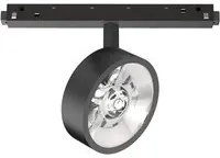 Proiettore Regolabile Dali Ego Alluminio Nero 1 Luce 9W 3000K Luce Calda