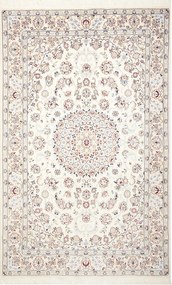 Nain Tappeto 250x160 Beige (Iran) Annodato A Mano