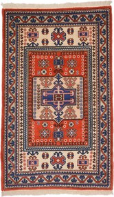 Kazak Tappeto orientale 170x110 (Cina) Annodato A Mano