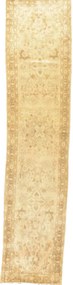 Hamedan Tappeto 330 x 70 (Iran)
