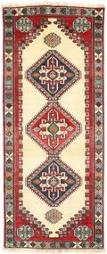 Shiraz Tappeto persiano 80 x 200 (Iran) Annodato A Mano