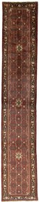 Hamedan Tappeto persiano 70x390 Rosso (Iran) Annodato A Mano
