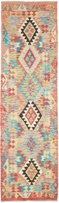 Kilim Tappeto orientale 80 x 290 (Pakistan) Tessuto A Mano