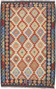 Kilim Tappeto 130x190 (Afghanistan) Tessuto A Mano
