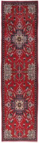 Hamedan Tappeto 370 x 100 (Iran) Annodato A Mano