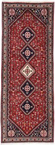 Abadeh Tappeto 70 x 200 (Iran) Annodato A Mano