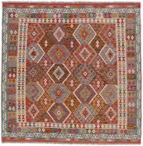Kilim Tappeto orientale 200x200 (Afghanistan) Tessuto A Mano