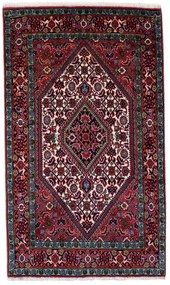 Sandjan Tappeto persiano 90x140 (Iran)