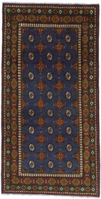 Afghan Tappeto orientale 100x200 (Afghanistan) Annodato A Mano