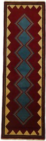 Gabbeh Tappeto persiano 260x80 (Iran)